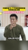 华盛顿奇才VS布鲁克林篮网
